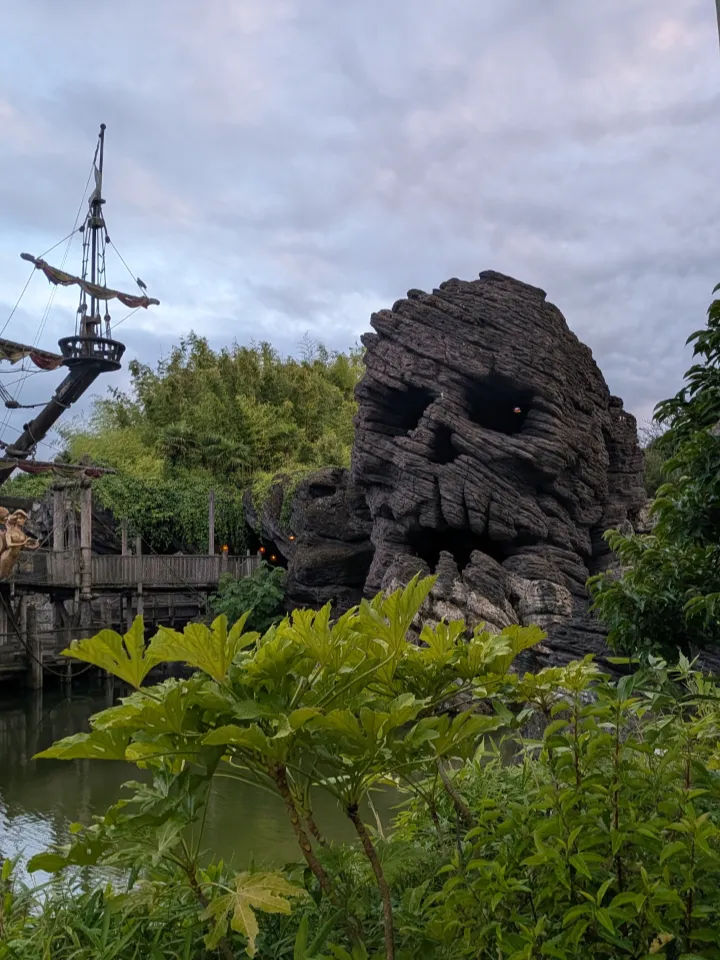 Skull Rock - image 1