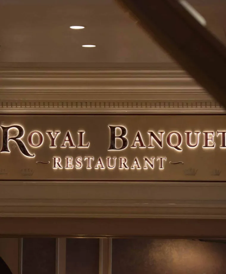 Royal Banquet - image 1