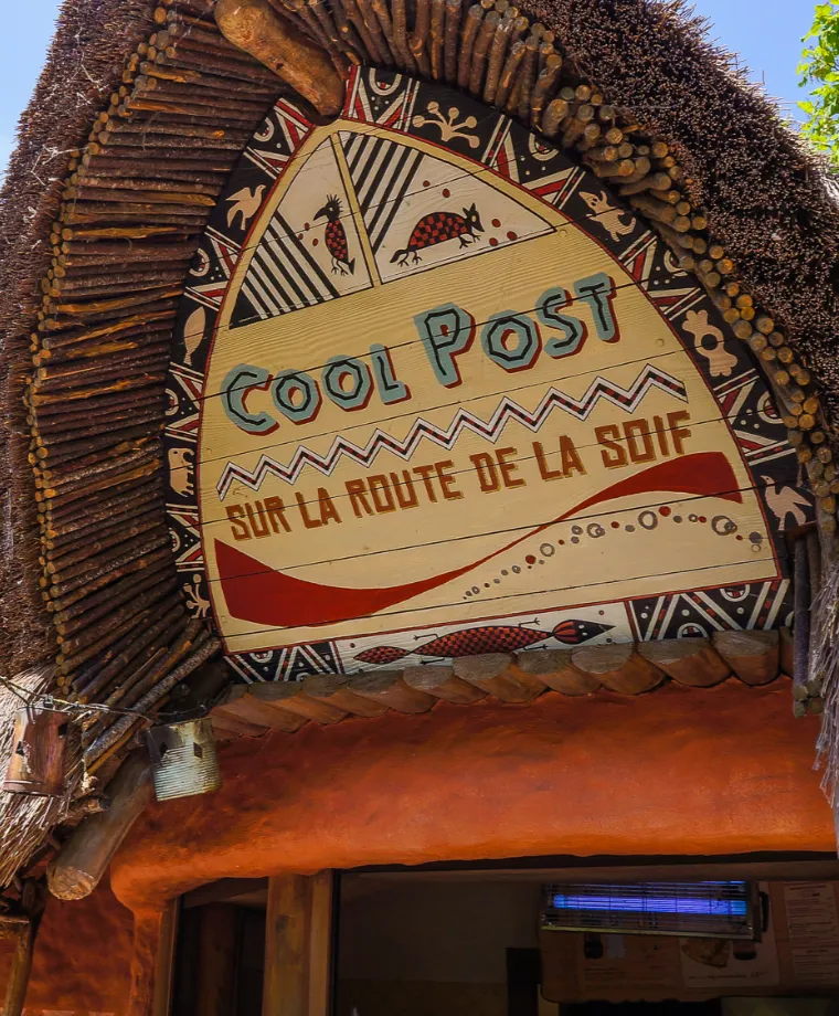 Cool Post - image 1