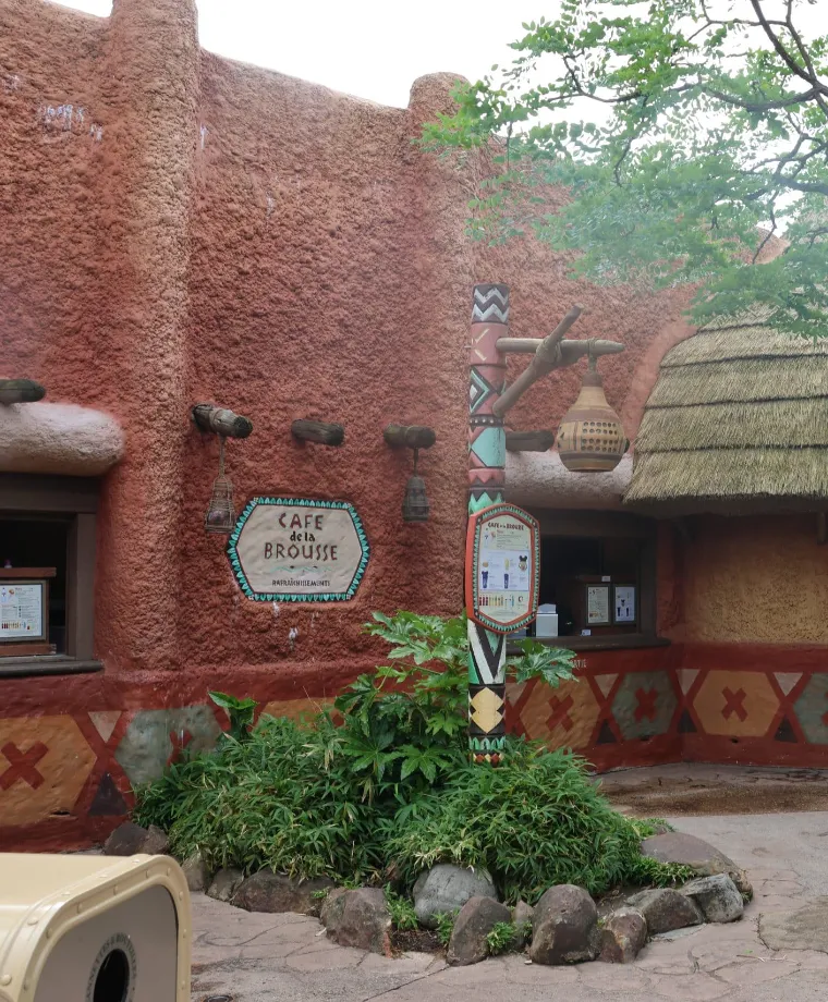 Café de la Brousse - image 2