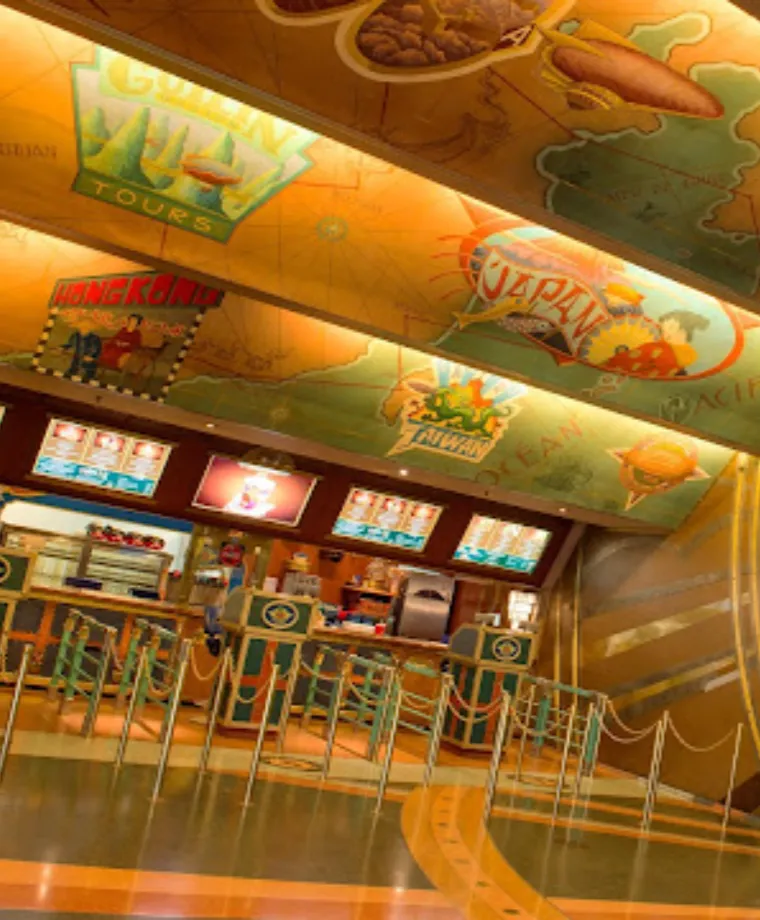 Café Hyperion - image 1