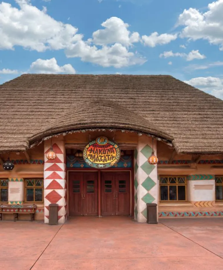 Restaurant Hakuna Matata - image 1