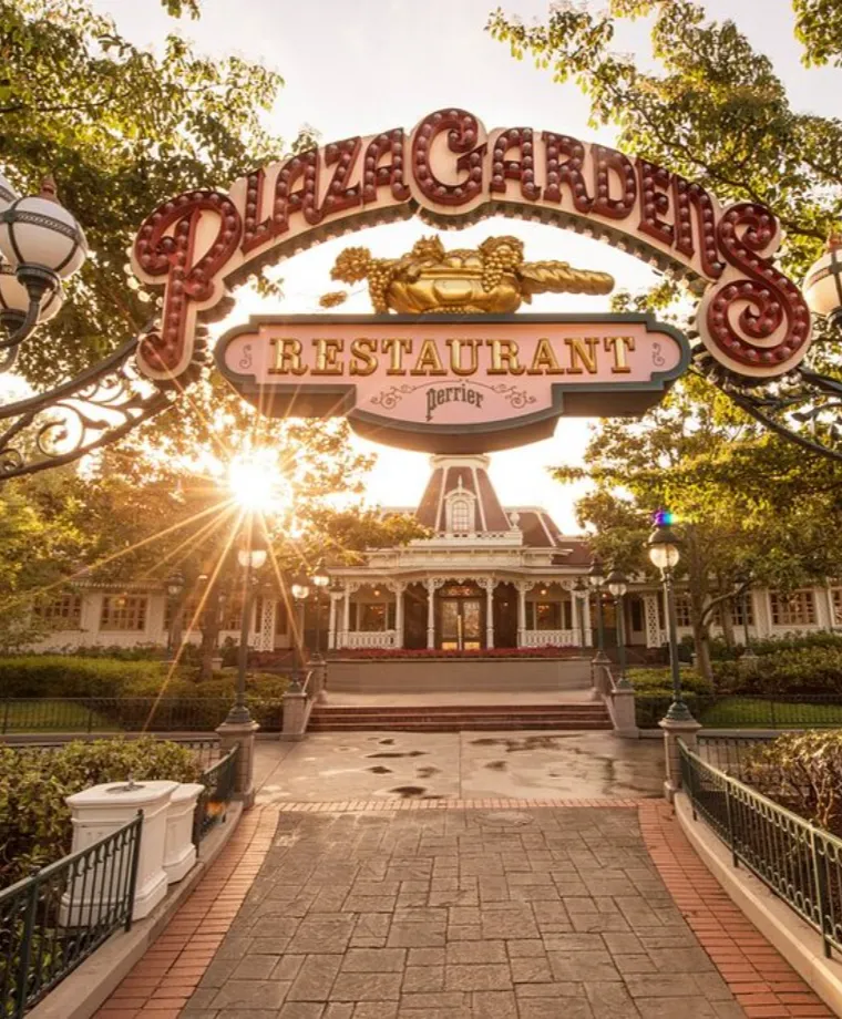 Plaza Gardens Restaurant - image 1