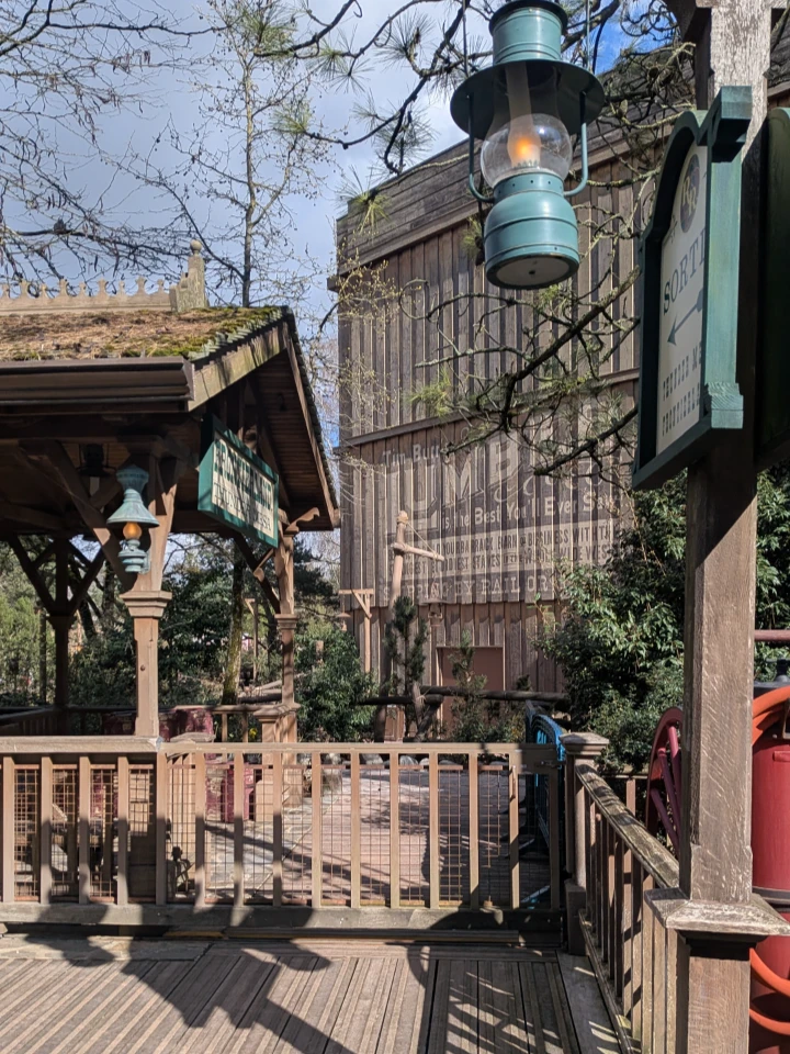 Disneyland Railroad Frontierland Depot - image 2