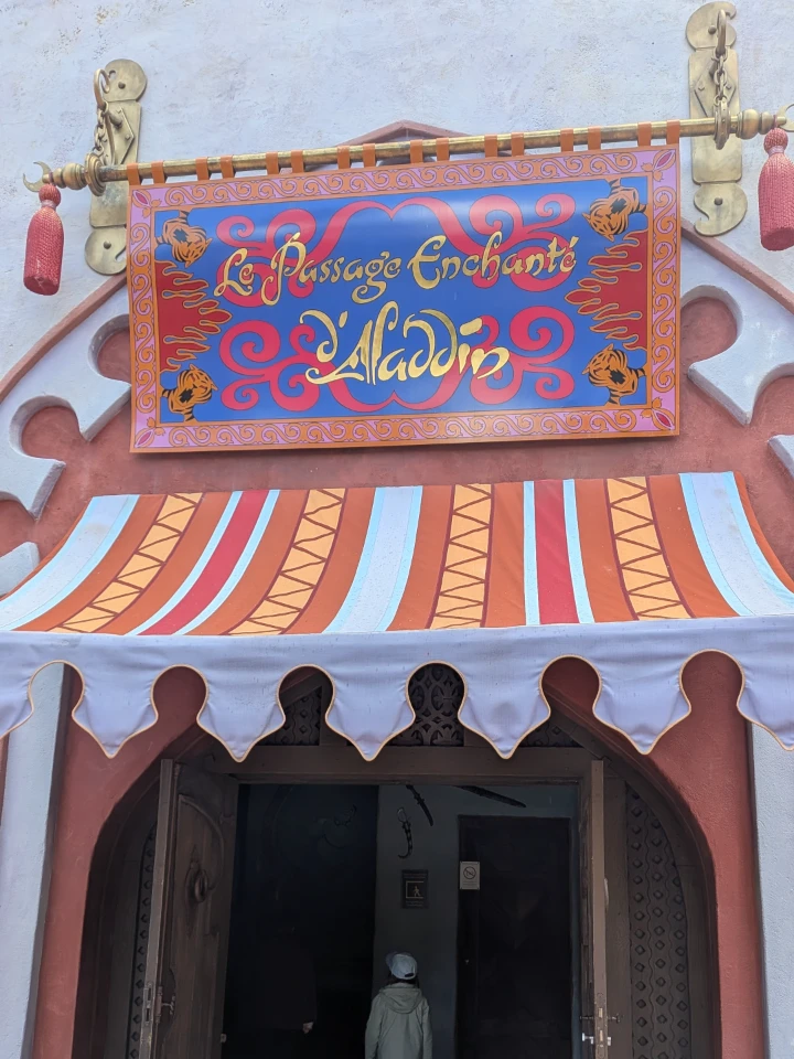 Le Passage Enchanté d'Aladdin - image 1