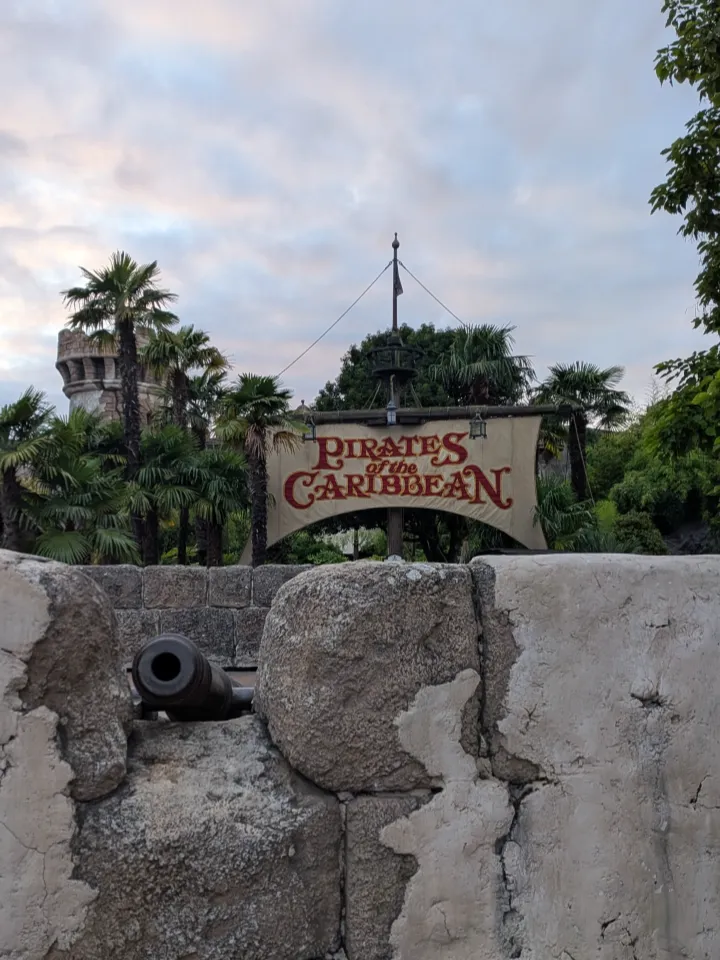 Pirates of the Caribbean - image 1
