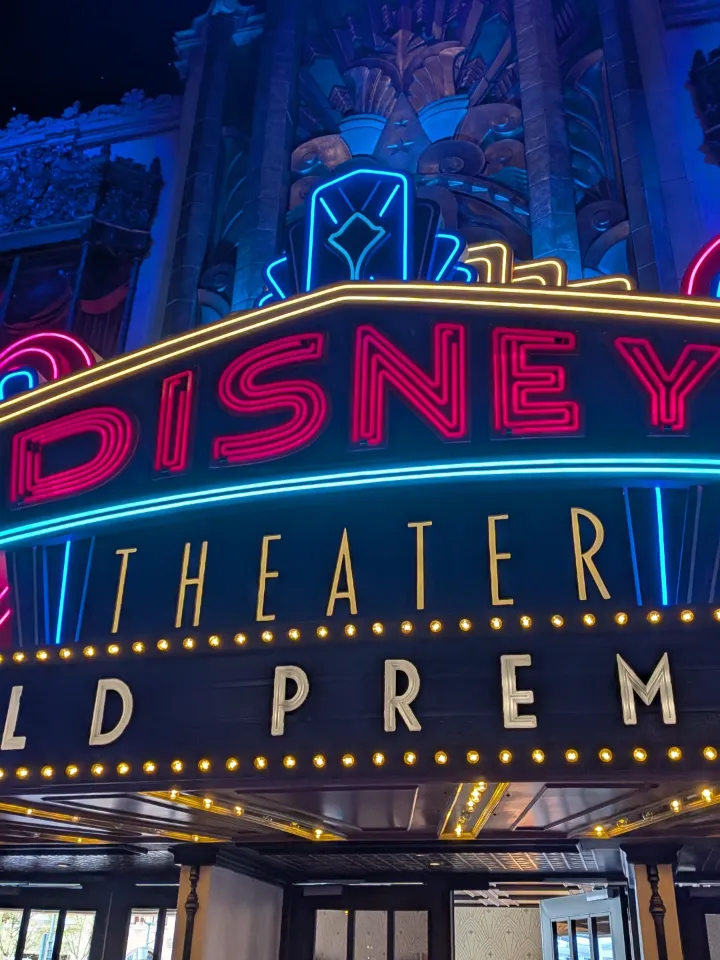 World Premier - image 1