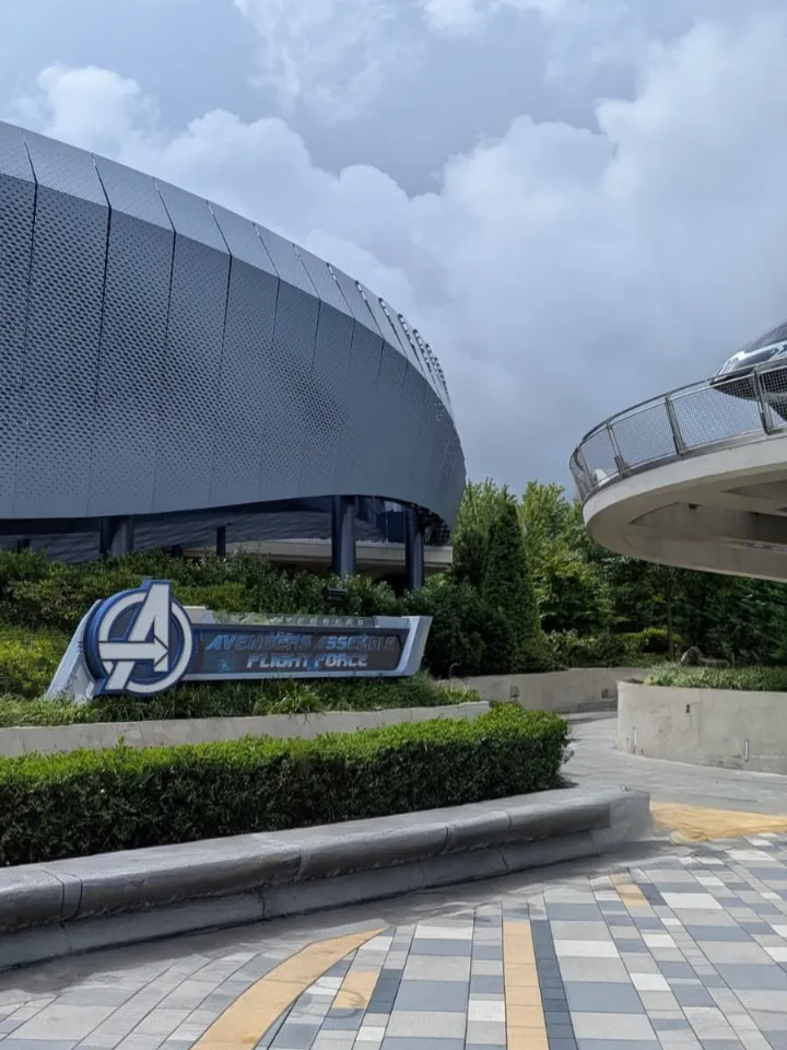 Avengers Assemble: Flight Force - image 1