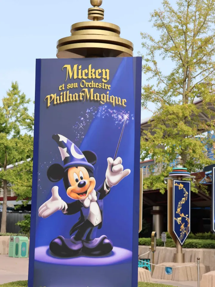 Mickey’s PhilharMagic - image 1